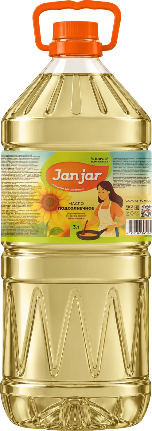 Бутылка масла Janjar 3 л