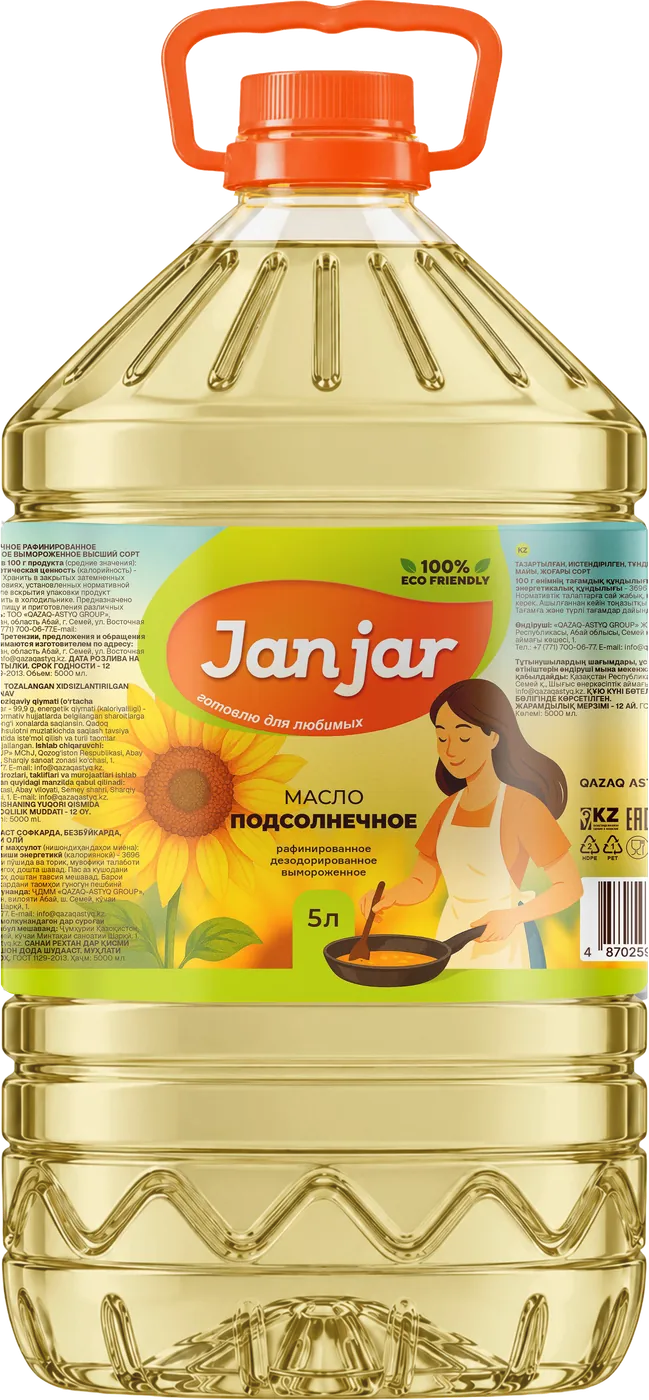 Бутылка масла Janjar 5 л